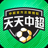 乐鱼app官网下载登录