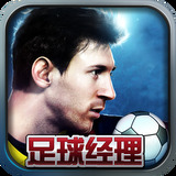 博鱼·app
