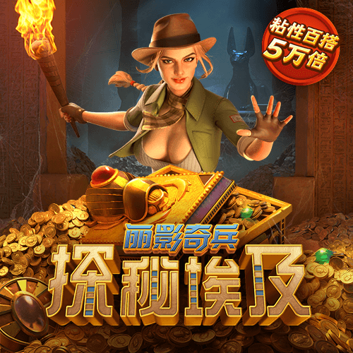 ng28南宫模拟器下载