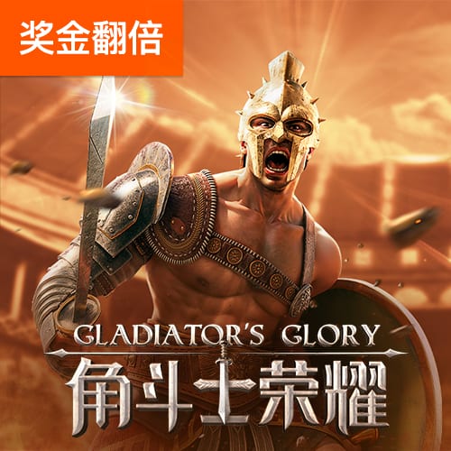 c7c7娱乐平台官网版最新版下载