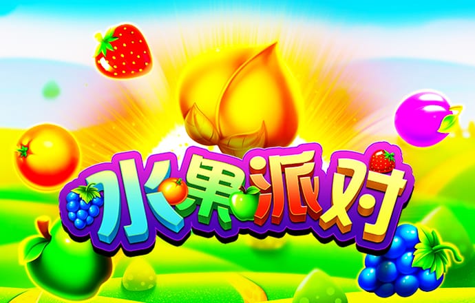 BB体育艾佛森代言