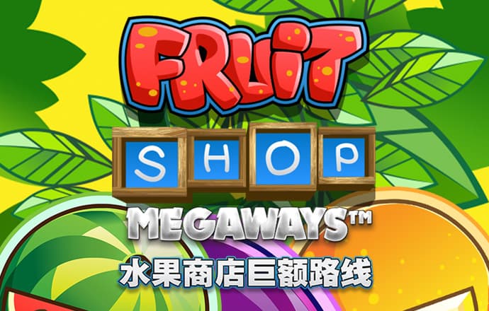 8博体育官网
