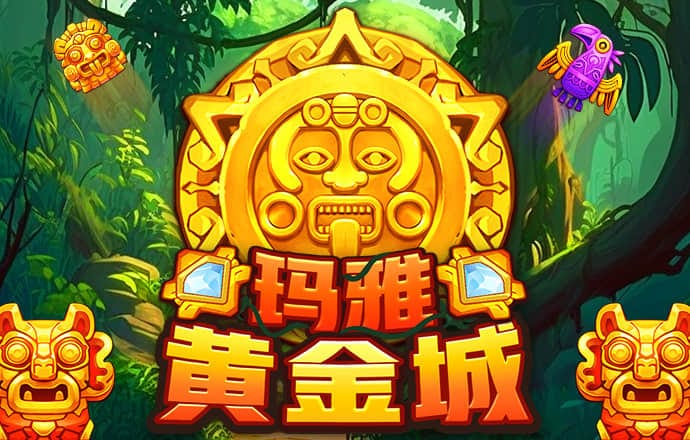 ob体育下载ios
